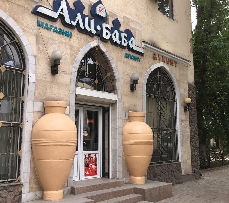 A ppicture of a shop in Kyrgyzstan